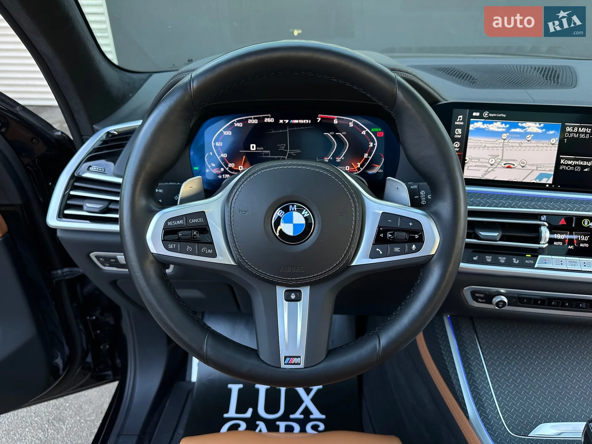 2022 BMW X7 - мініатюра 73