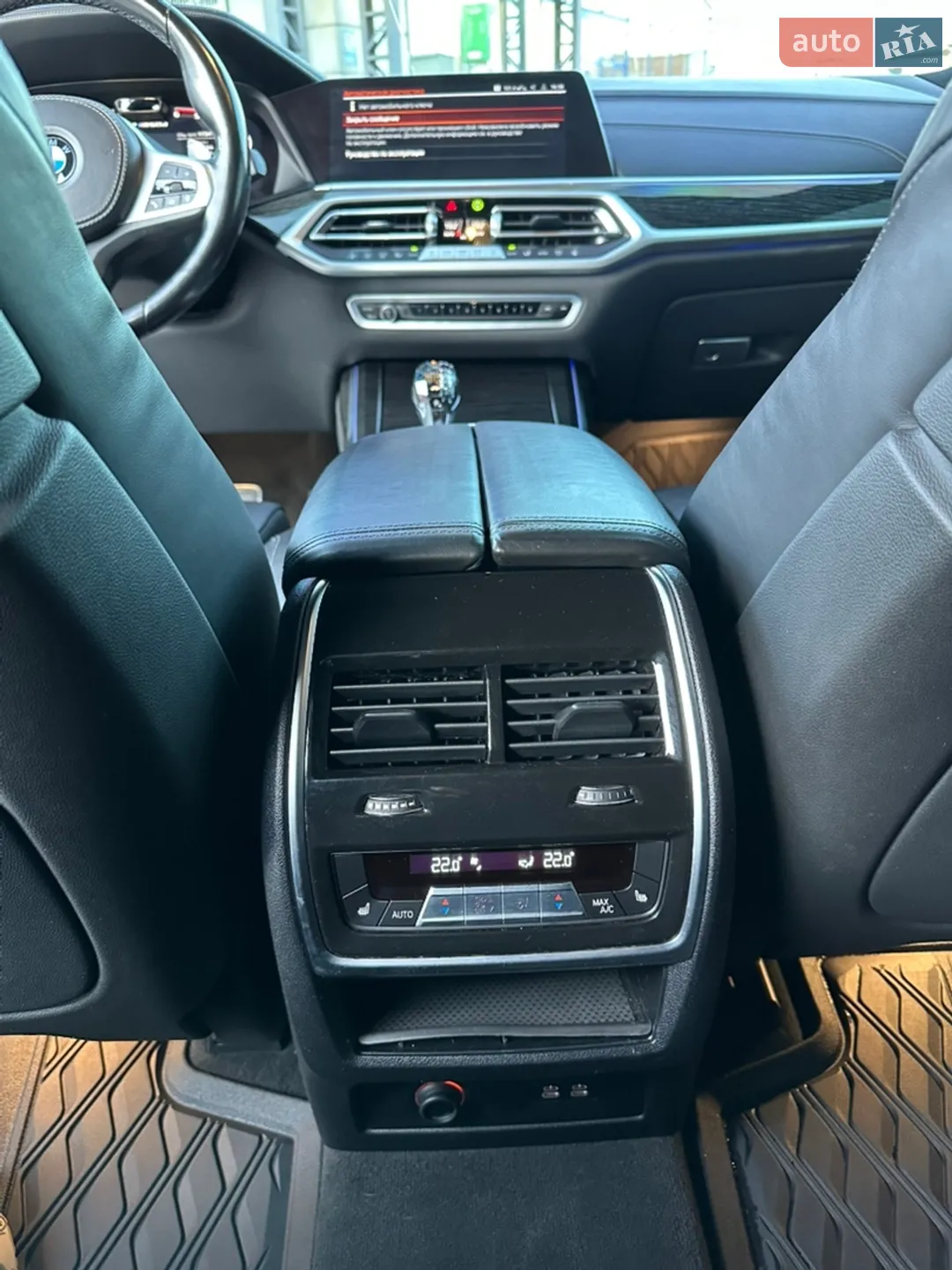 2022 BMW X7 - мініатюра 14