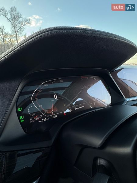 Позашляховик / Кросовер BMW X7 2020 в Києві