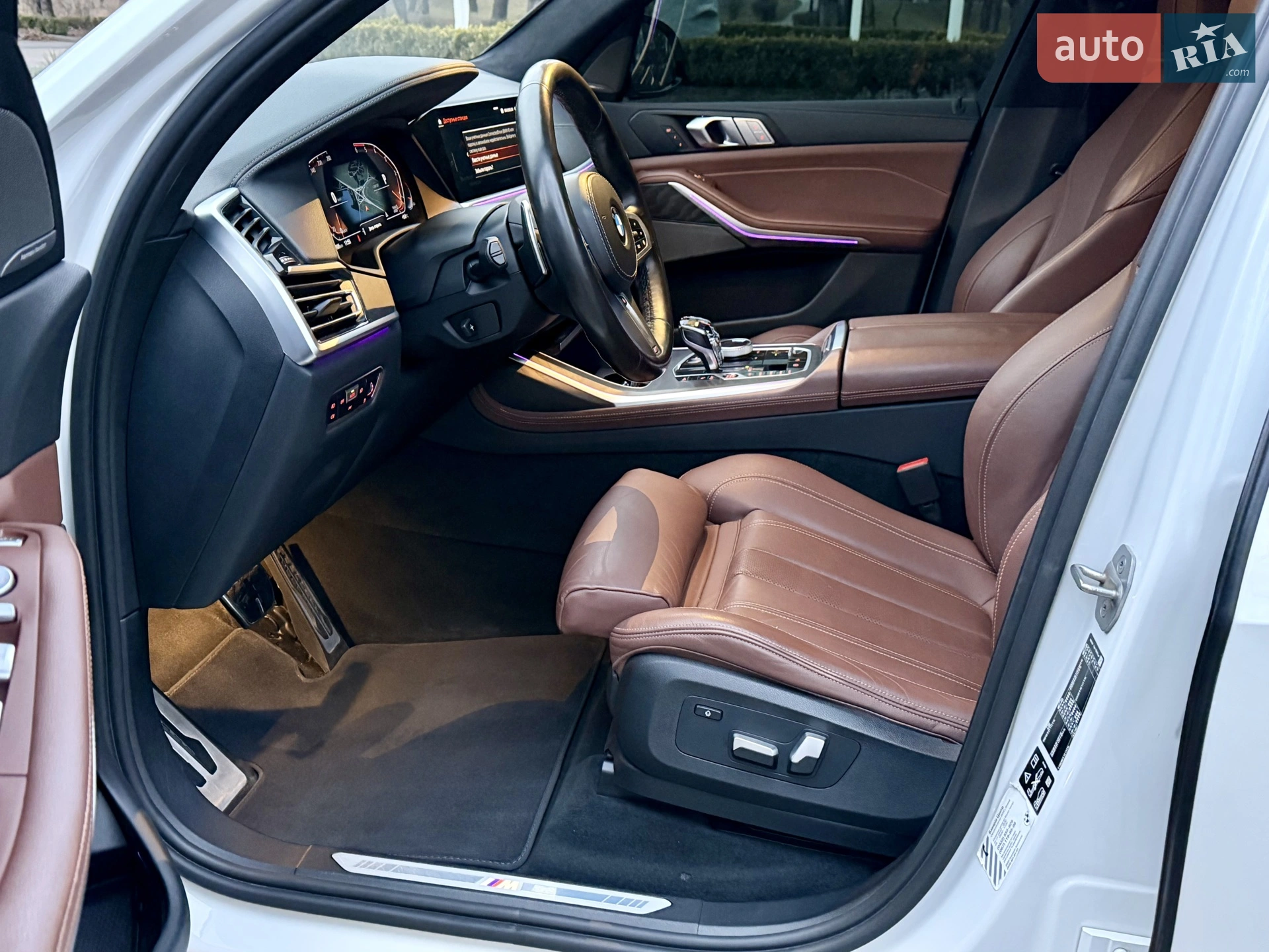 2022 BMW X7 - мініатюра 64