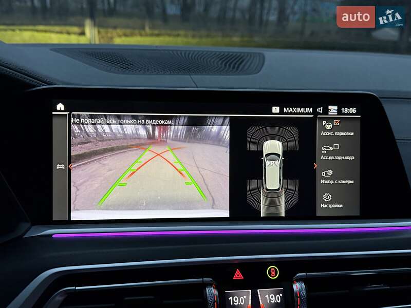 Позашляховик / Кросовер BMW X7 2022 в Києві