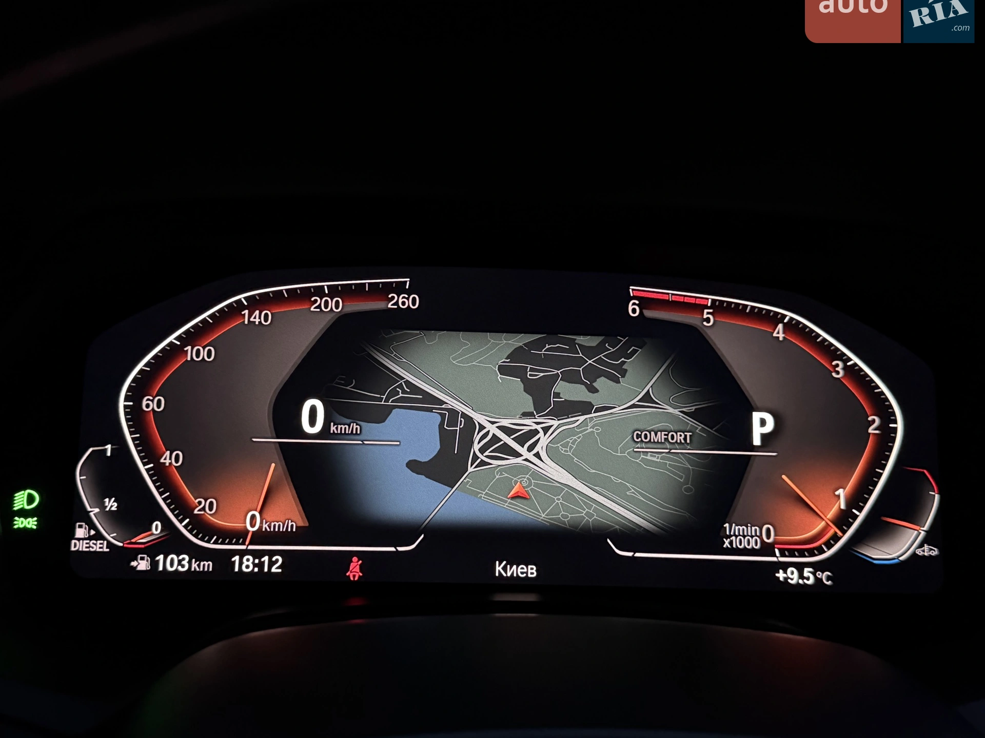 2022 BMW X7 - мініатюра 138