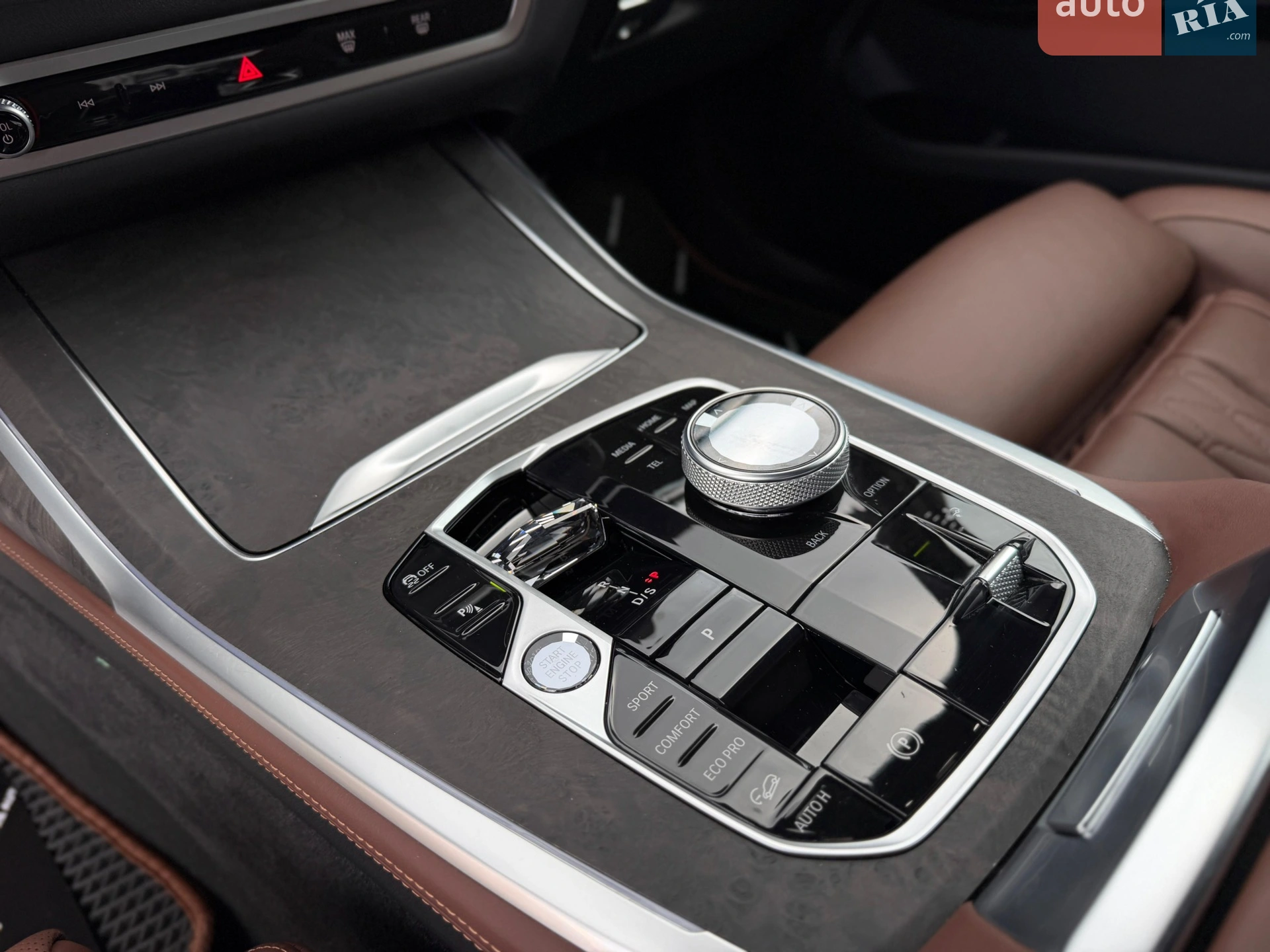 2024 BMW X7 - мініатюра 84