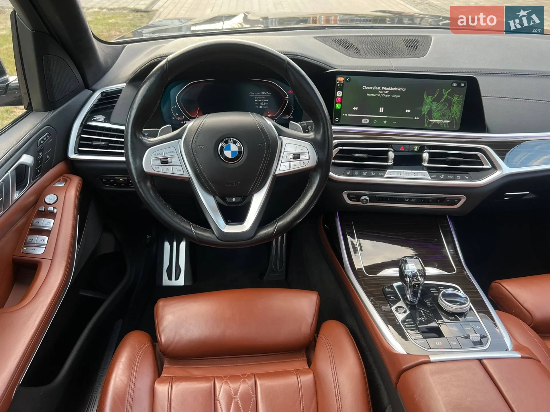 2021 BMW X7 - мініатюра 36