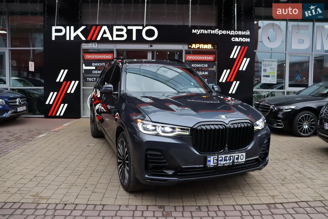2020 BMW X7 - мініатюра 15