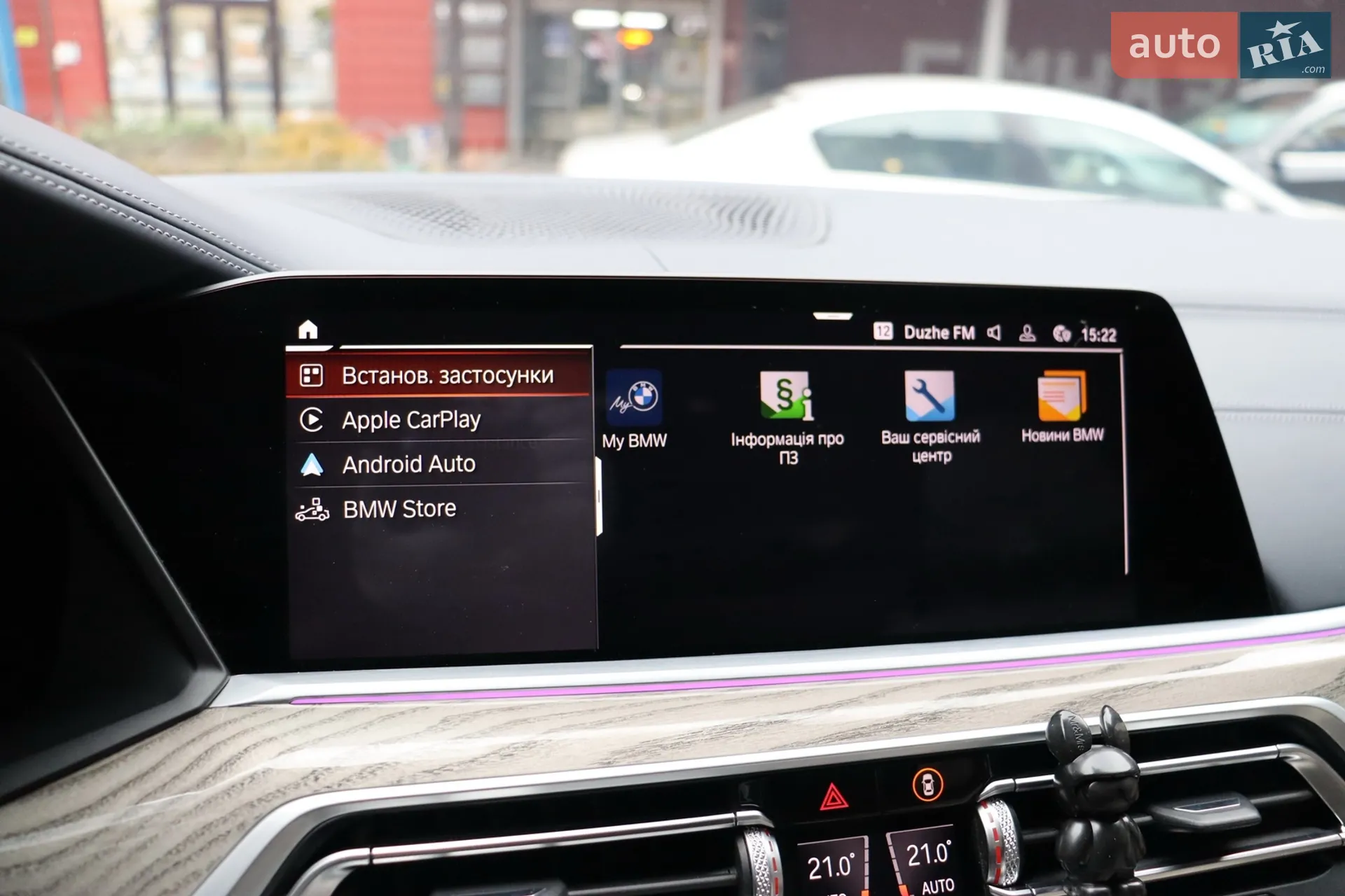 2019 BMW X7 - мініатюра 26