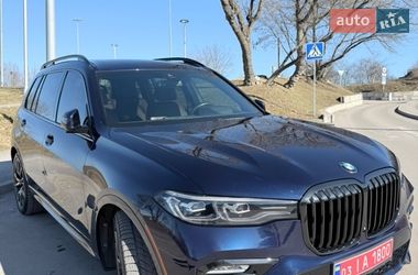 BMW X7 2020