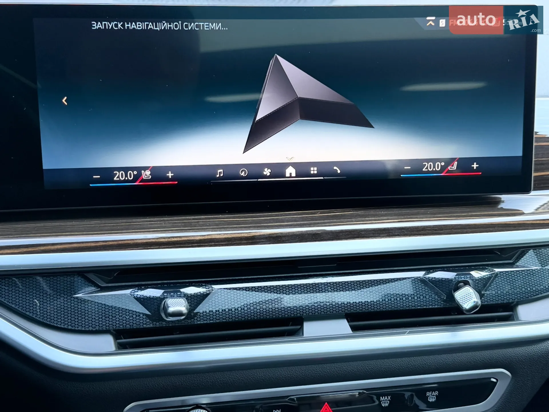 2024 BMW X7 - мініатюра 108