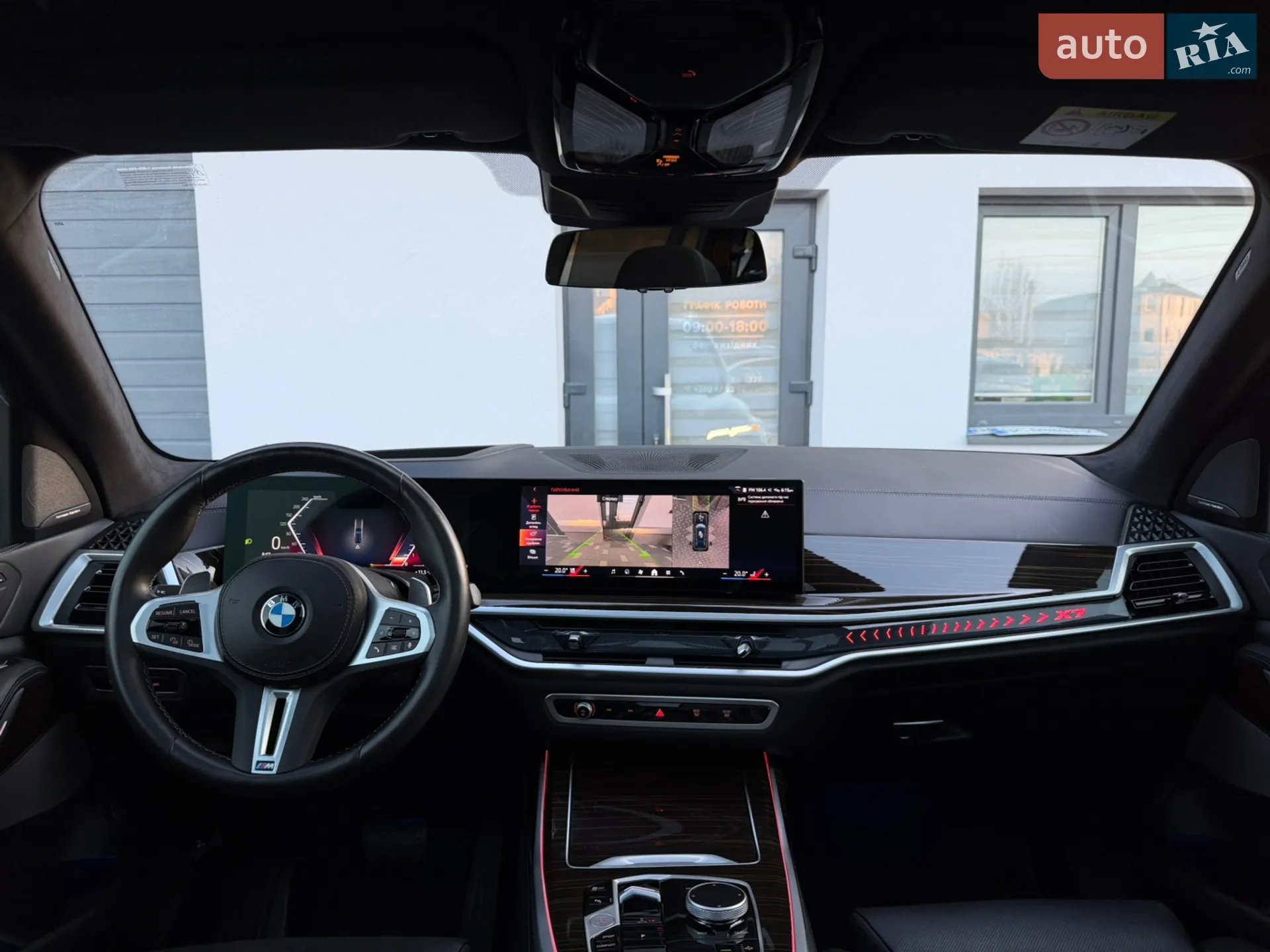 2024 BMW X7 - мініатюра 116