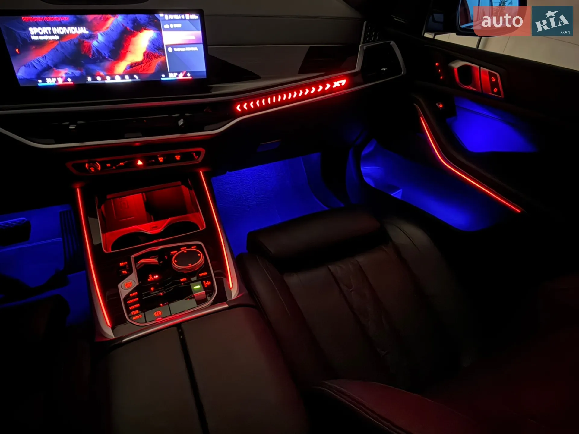 2024 BMW X7 - мініатюра 168