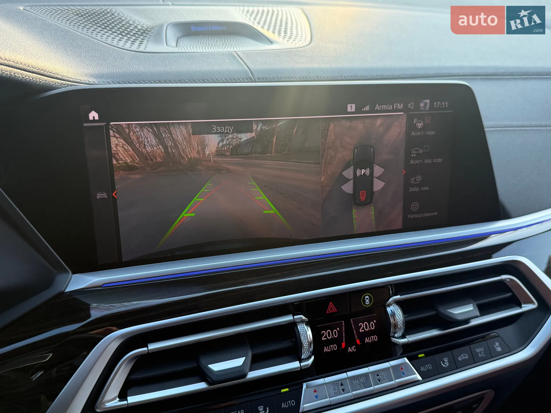 2019 BMW X7 - мініатюра 63