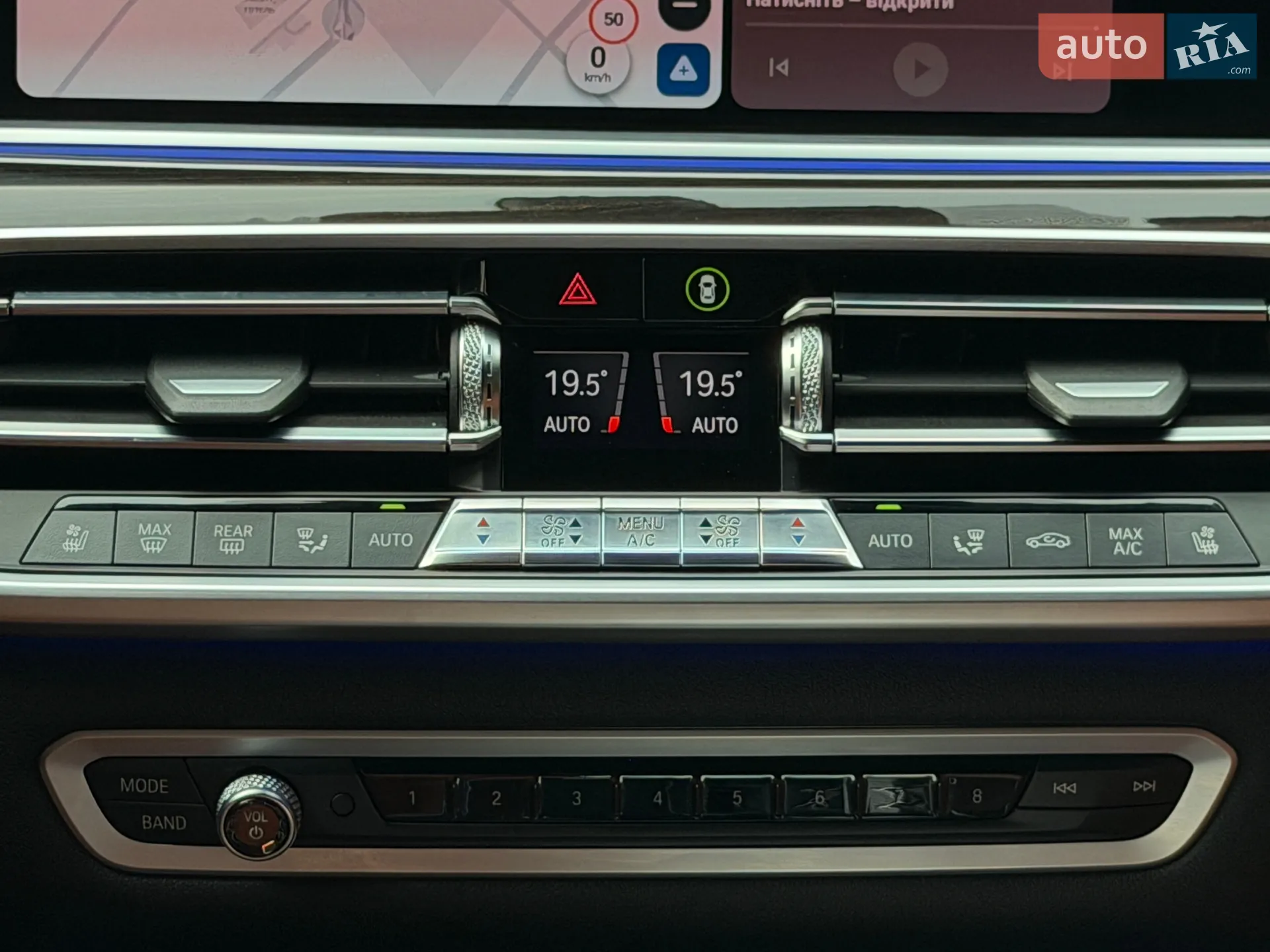 2019 BMW X7 - мініатюра 74