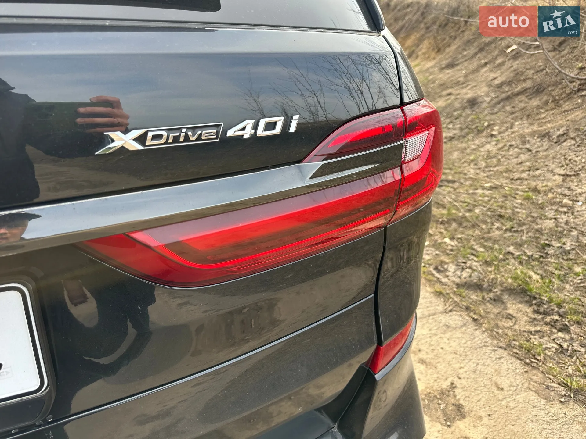 2022 BMW X7 - мініатюра 33