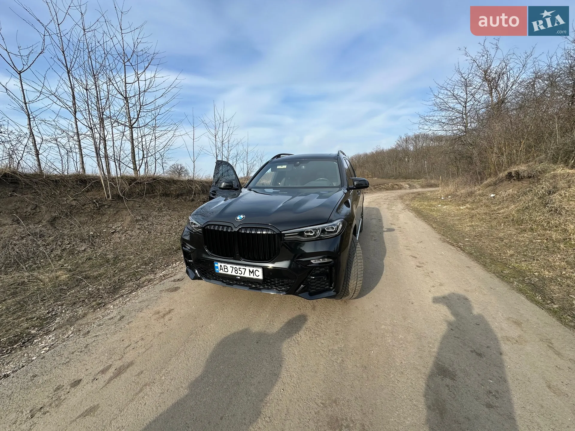 2022 BMW X7 - мініатюра 57