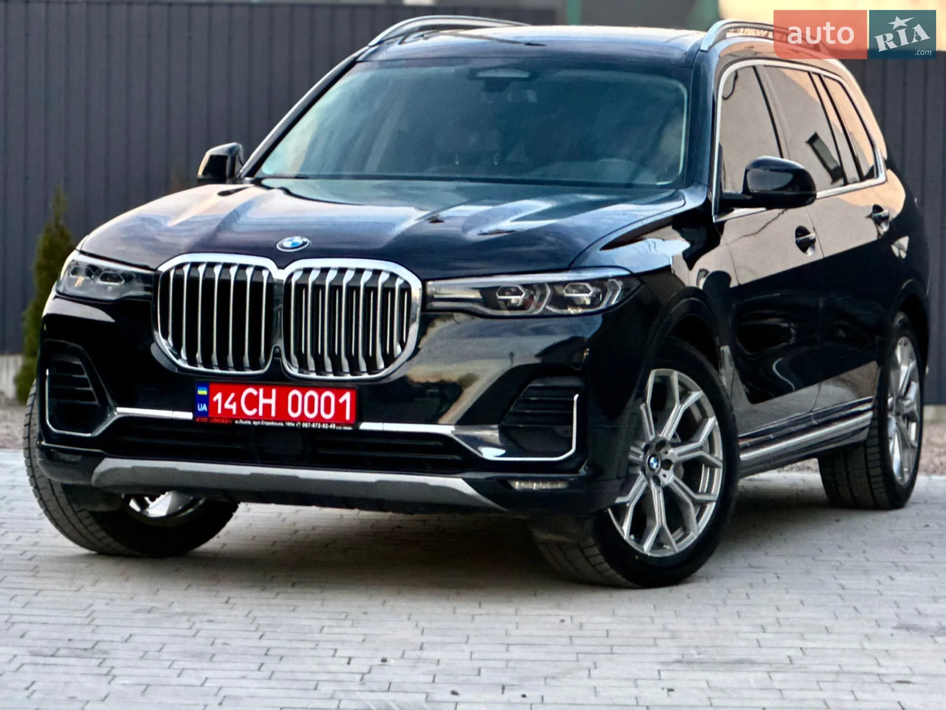 2020 BMW X7 - мініатюра 28