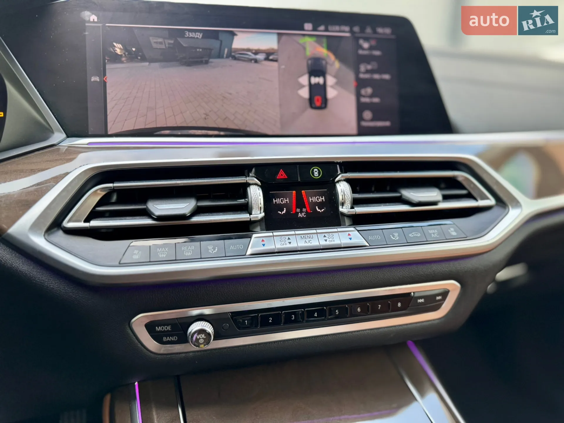 2020 BMW X7 - мініатюра 34