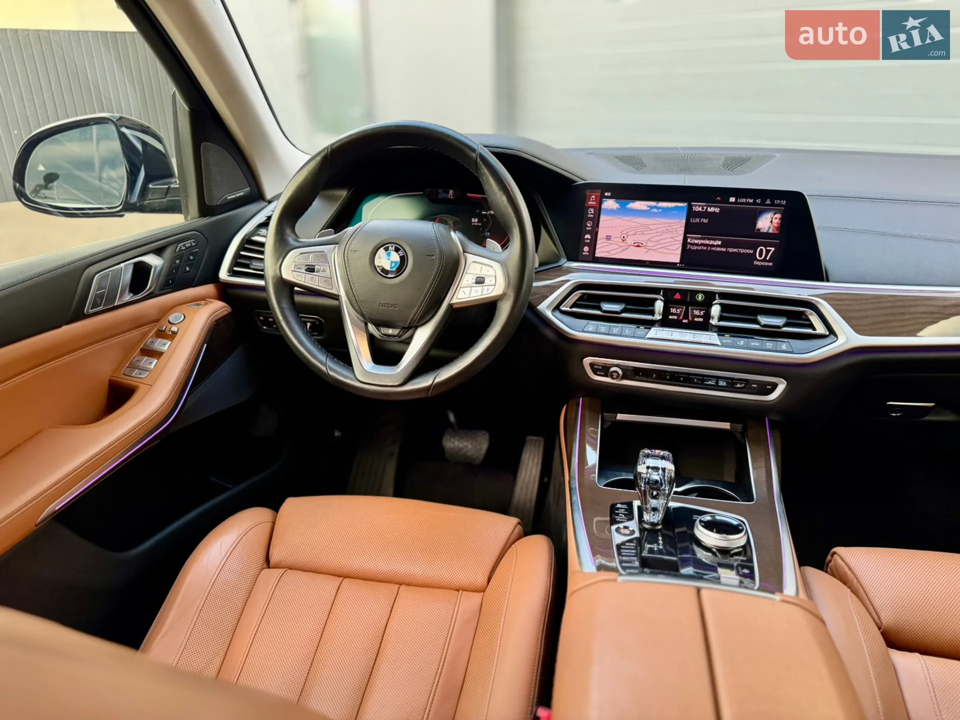 2020 BMW X7 - мініатюра 68