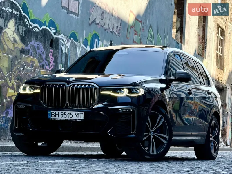 BMW X7 2020