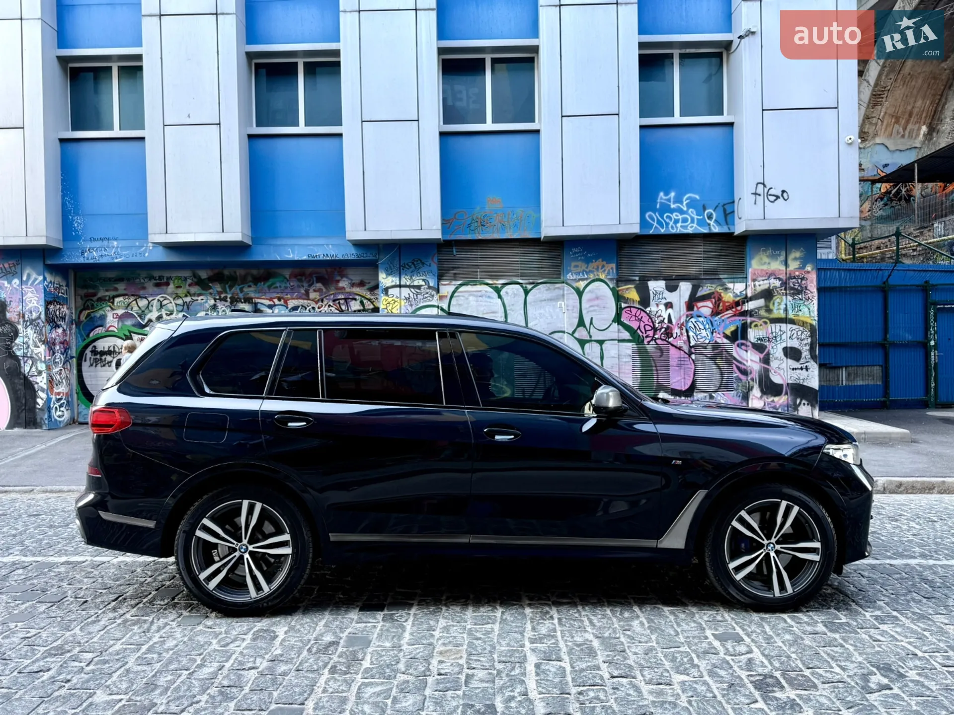 2020 BMW X7 - мініатюра 53