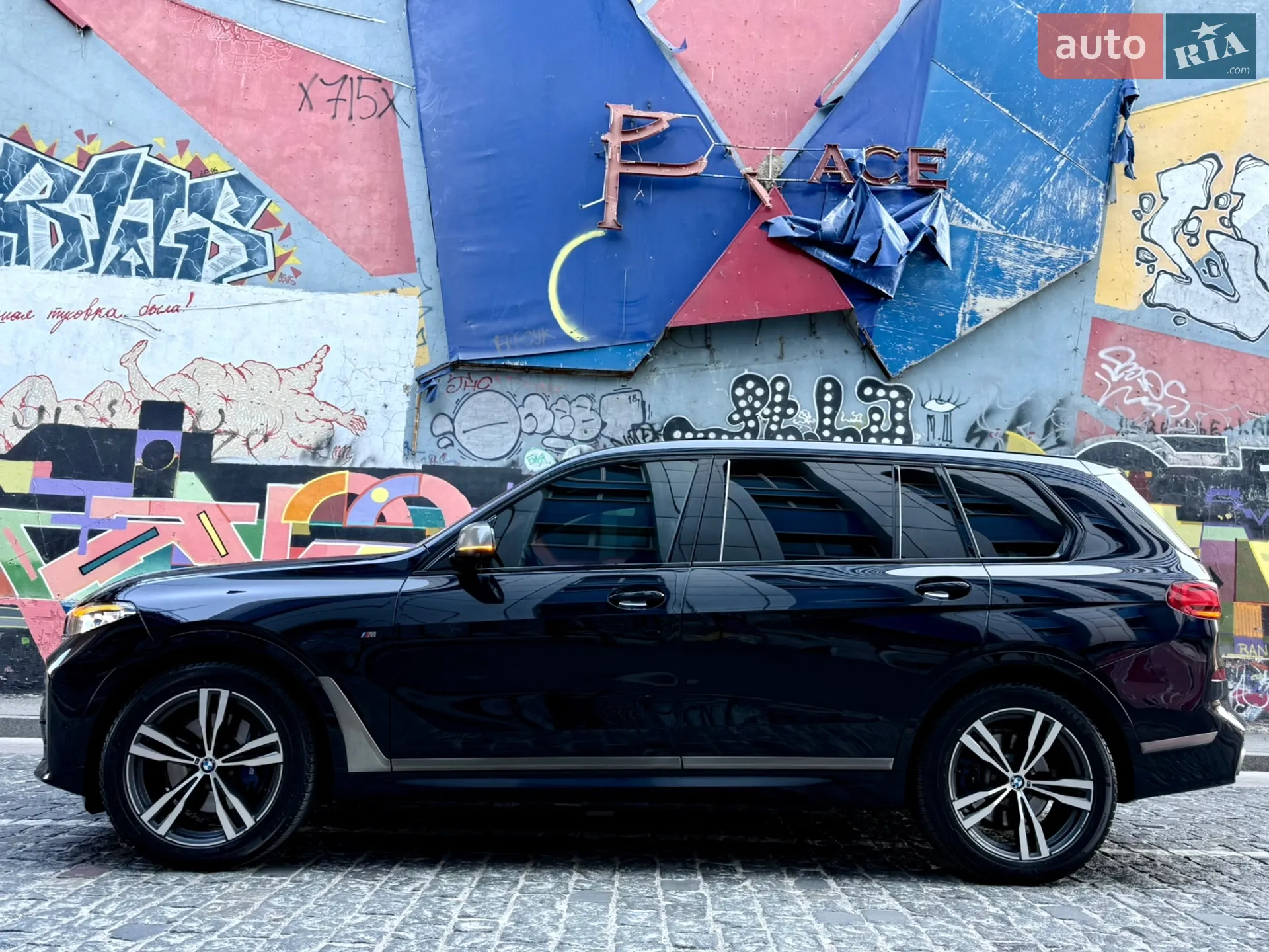 2020 BMW X7 - мініатюра 55