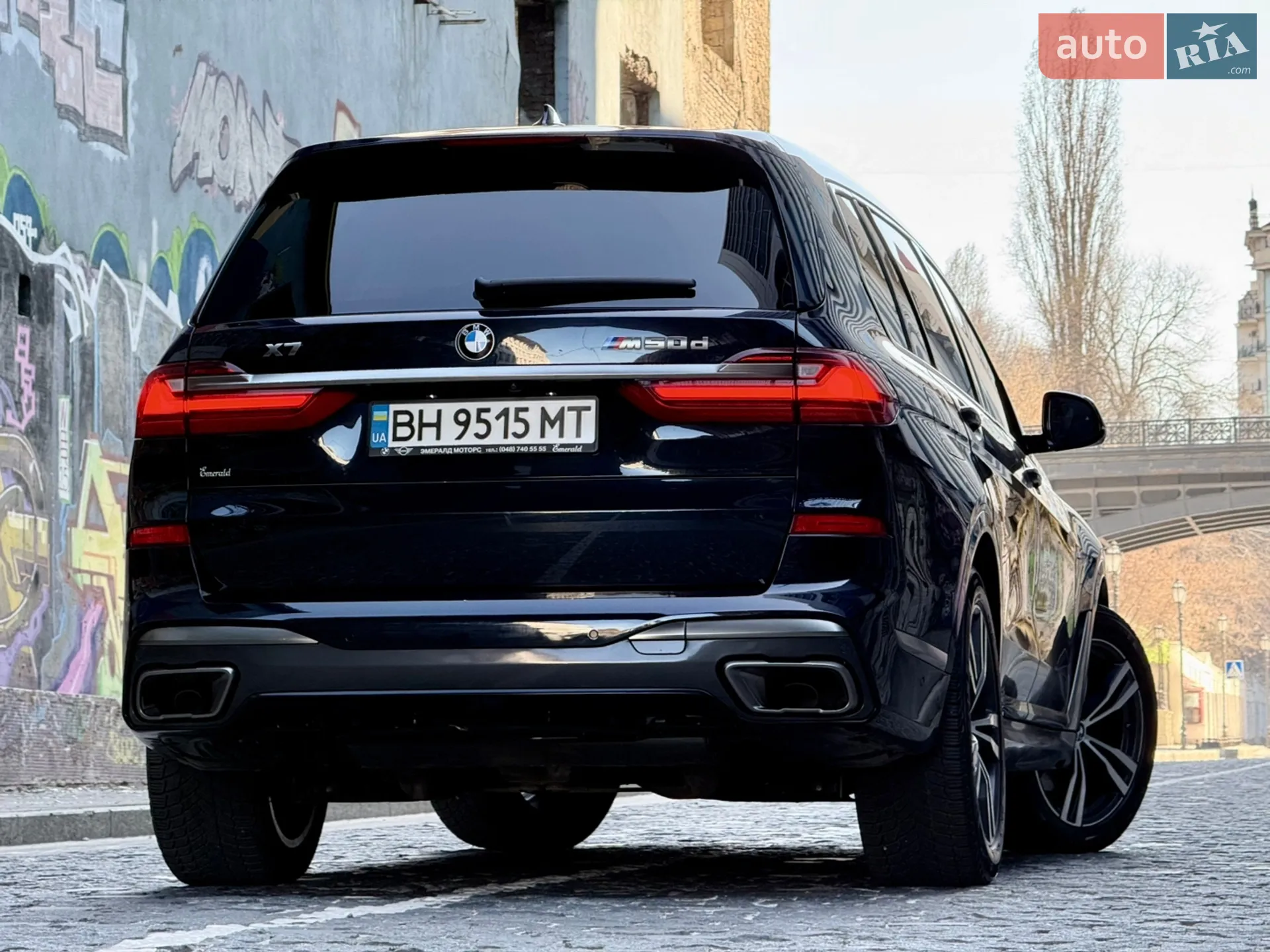 2020 BMW X7 - мініатюра 79