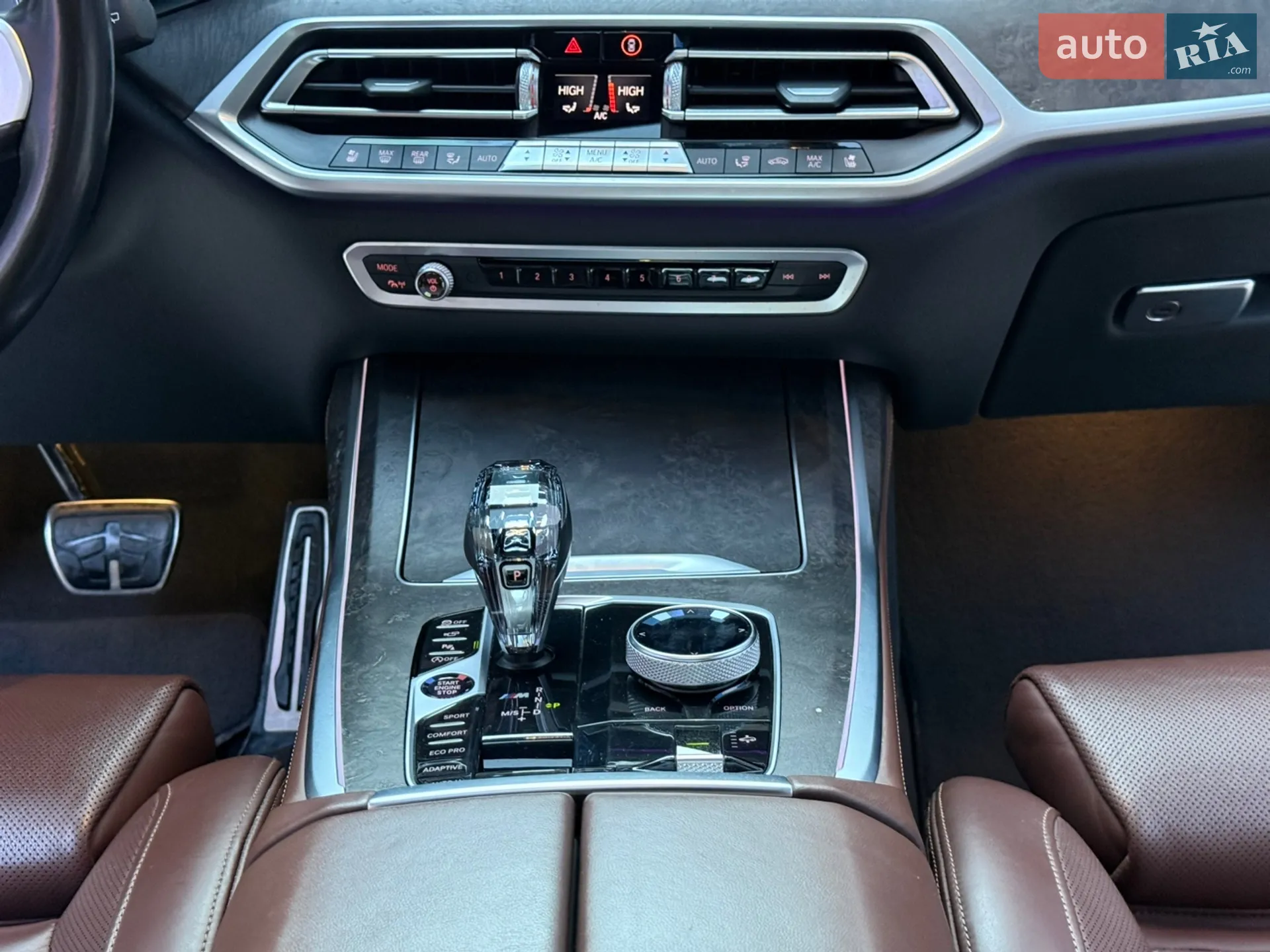 2020 BMW X7 - мініатюра 113