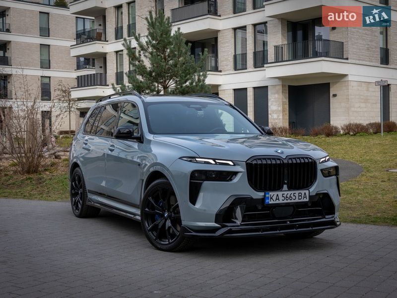 BMW X7 2023