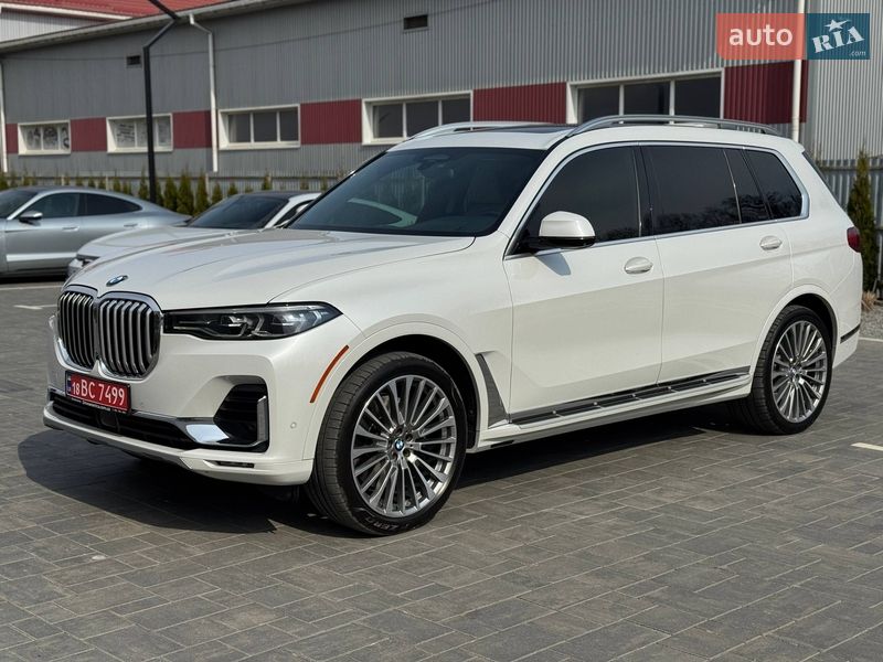 BMW X7 2020