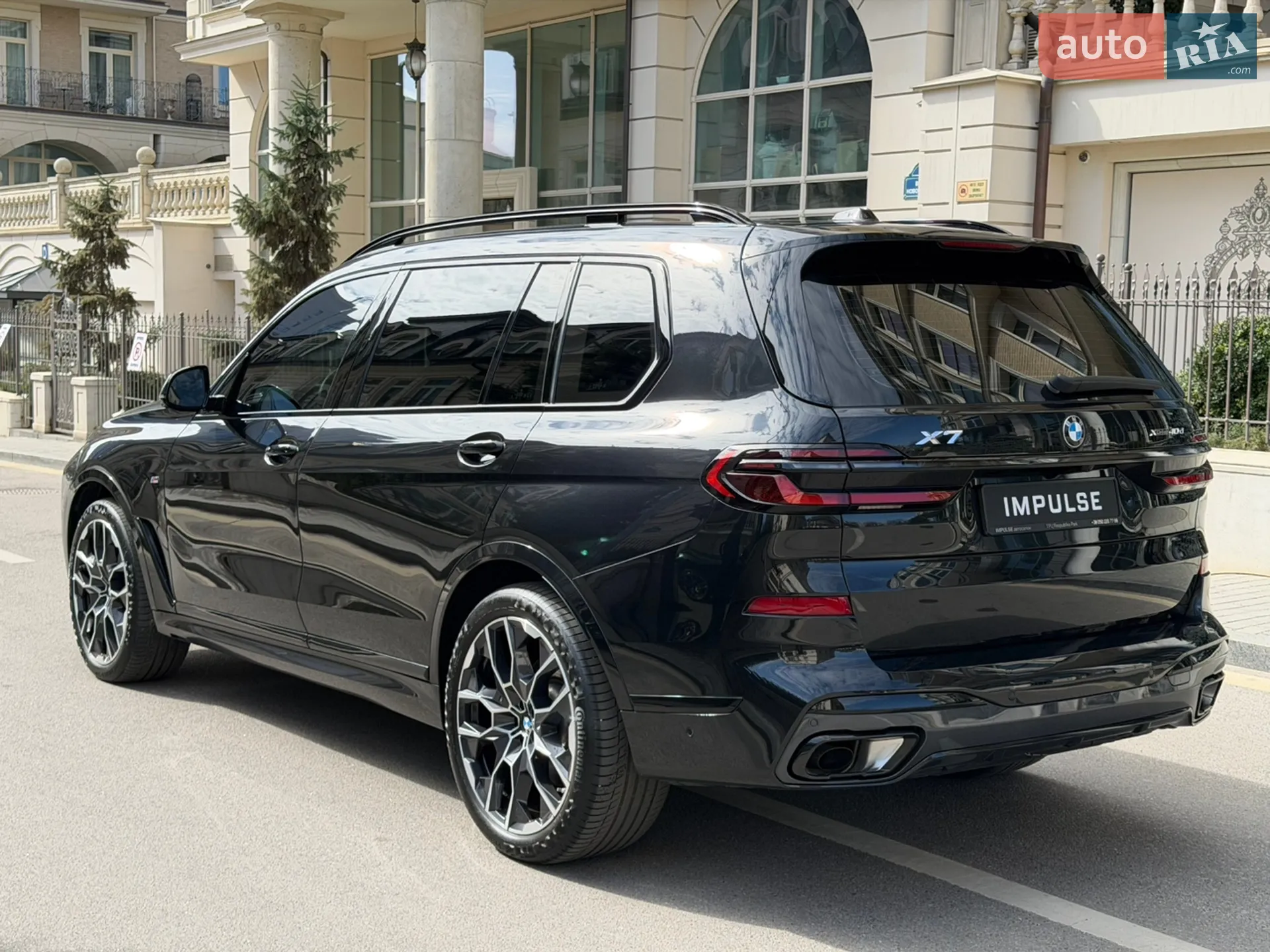 2023 BMW X7 - мініатюра 12