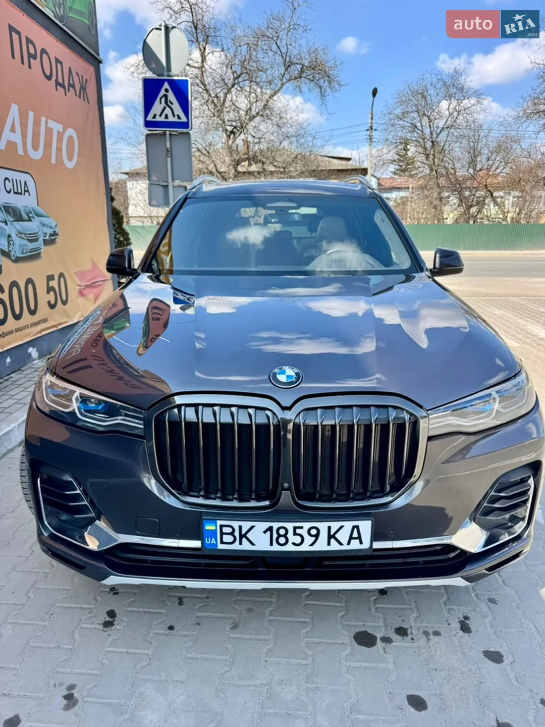 2020 BMW X7 - мініатюра 5