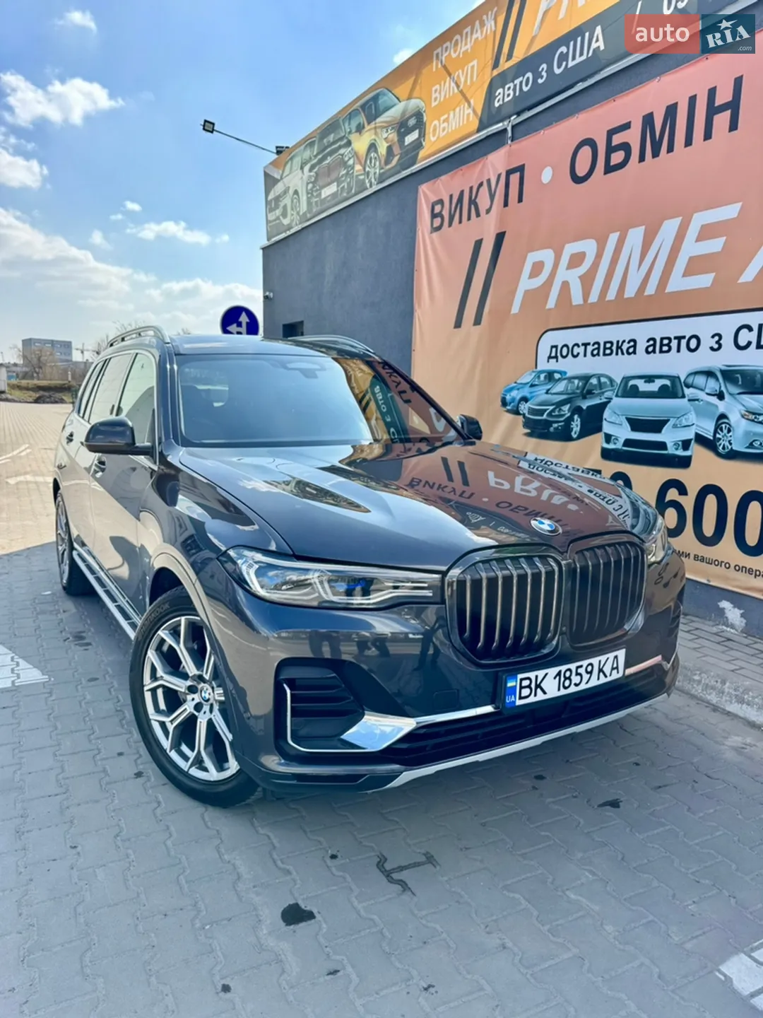 2020 BMW X7 - мініатюра 18
