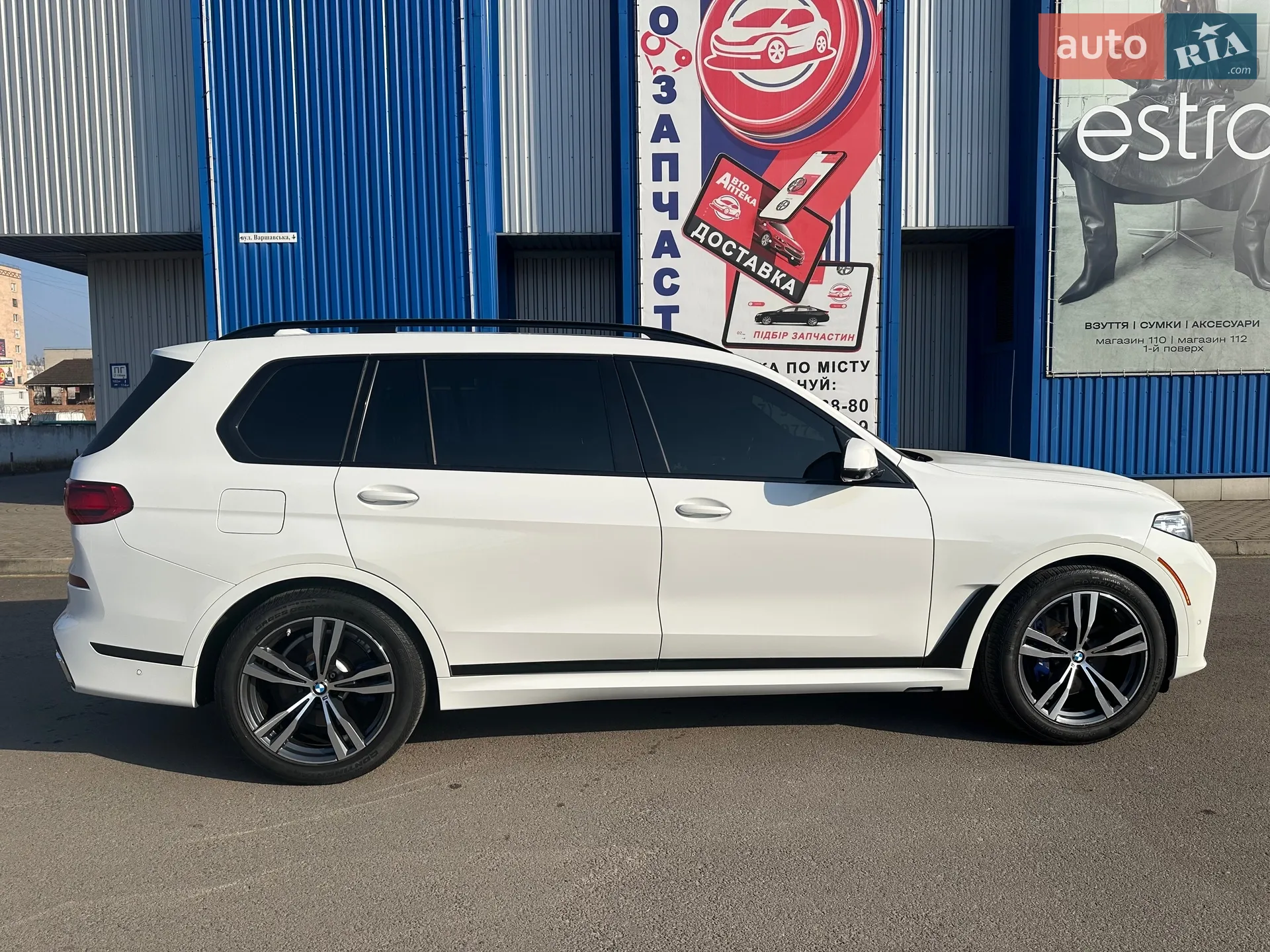 2019 BMW X7 - мініатюра 7