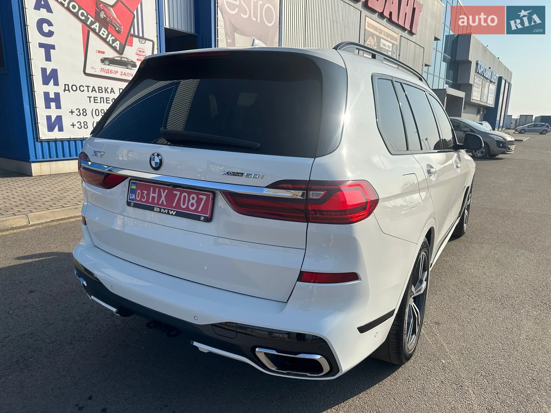 2019 BMW X7 - мініатюра 8