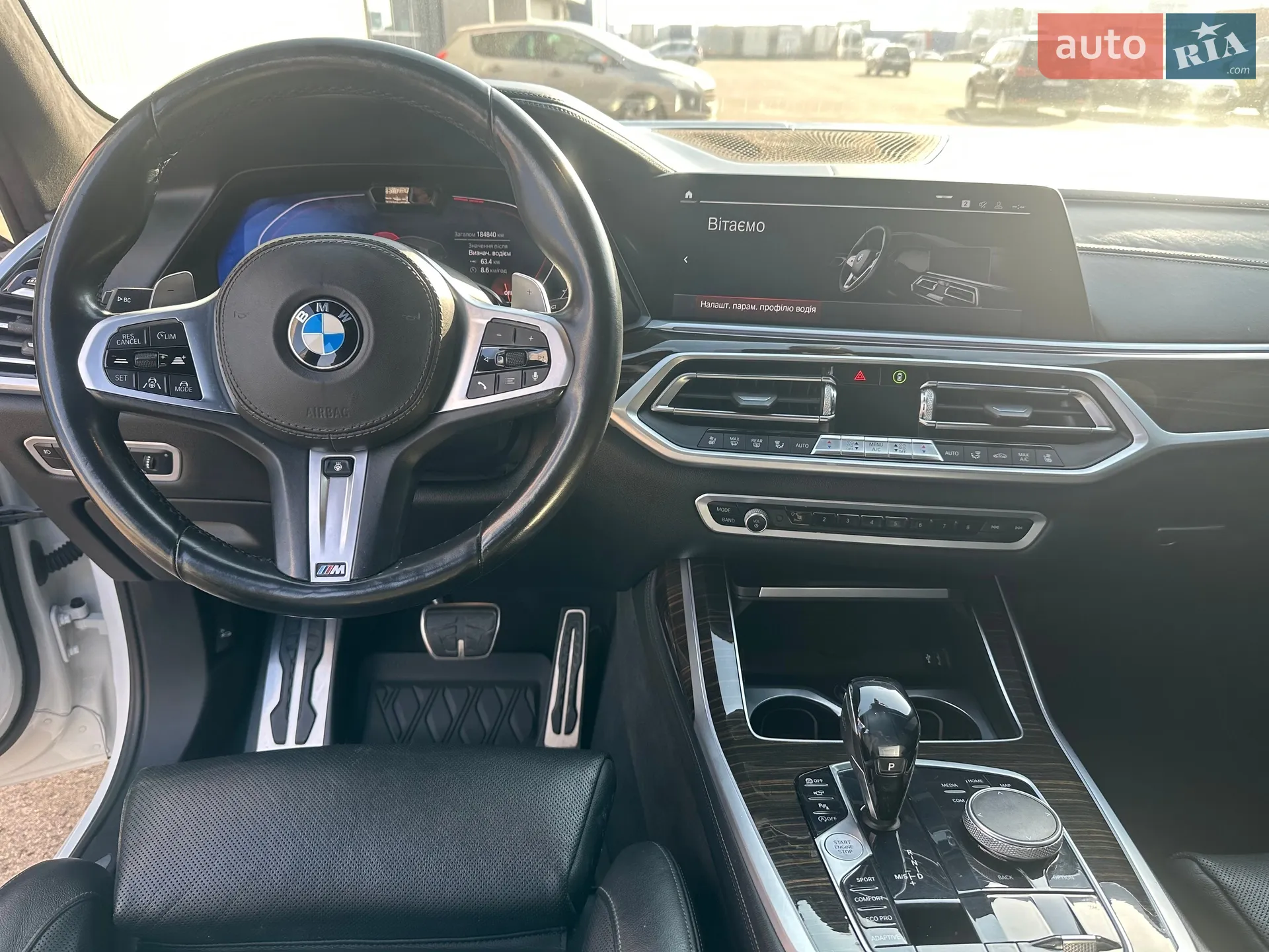 2019 BMW X7 - мініатюра 12
