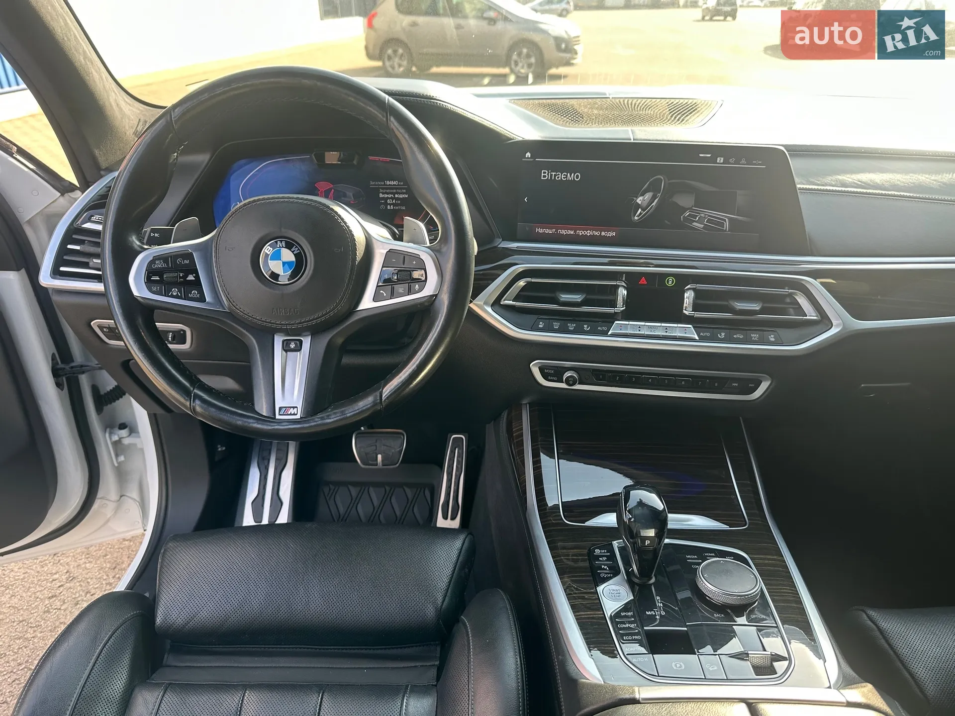 2019 BMW X7 - мініатюра 14