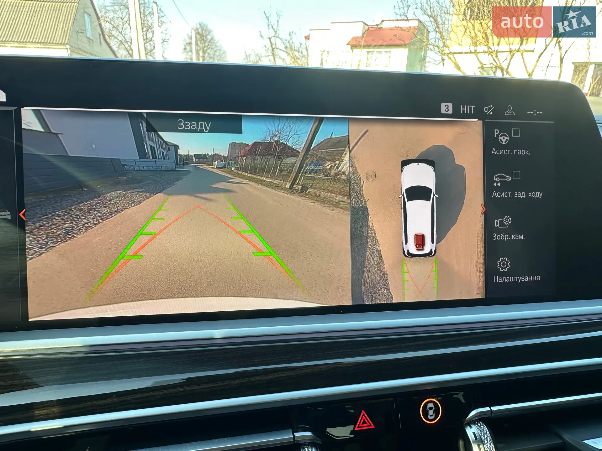 2019 BMW X7 - мініатюра 19