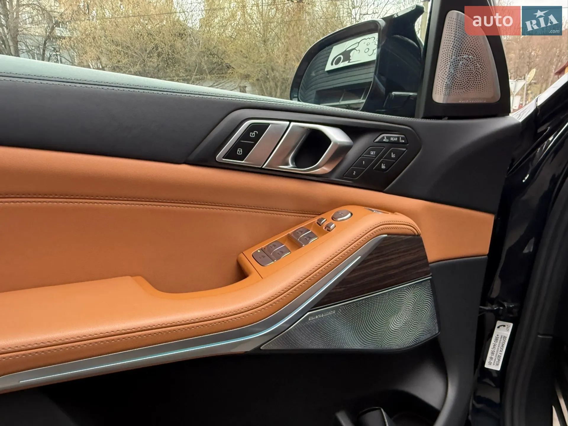 2022 BMW X7 - мініатюра 17