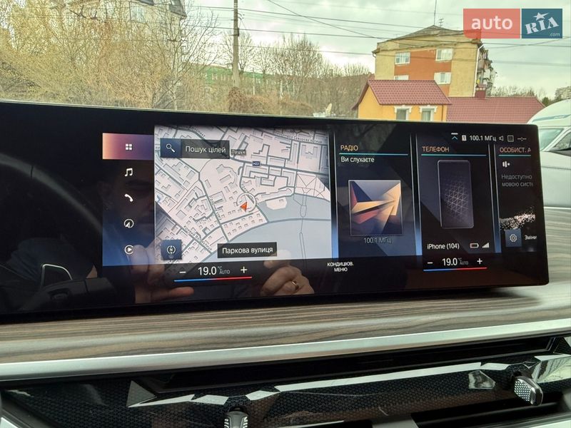 Позашляховик / Кросовер BMW X7 2022 в Луцьку