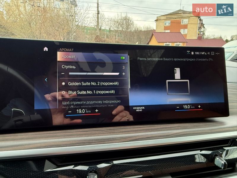 Позашляховик / Кросовер BMW X7 2022 в Луцьку