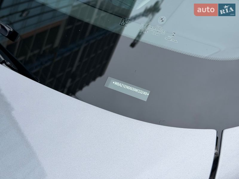 Внедорожник / Кроссовер BMW X7 2024 в Киеве фото 10 Внедорожник / Кроссовер BMW X7 2024 в Киеве