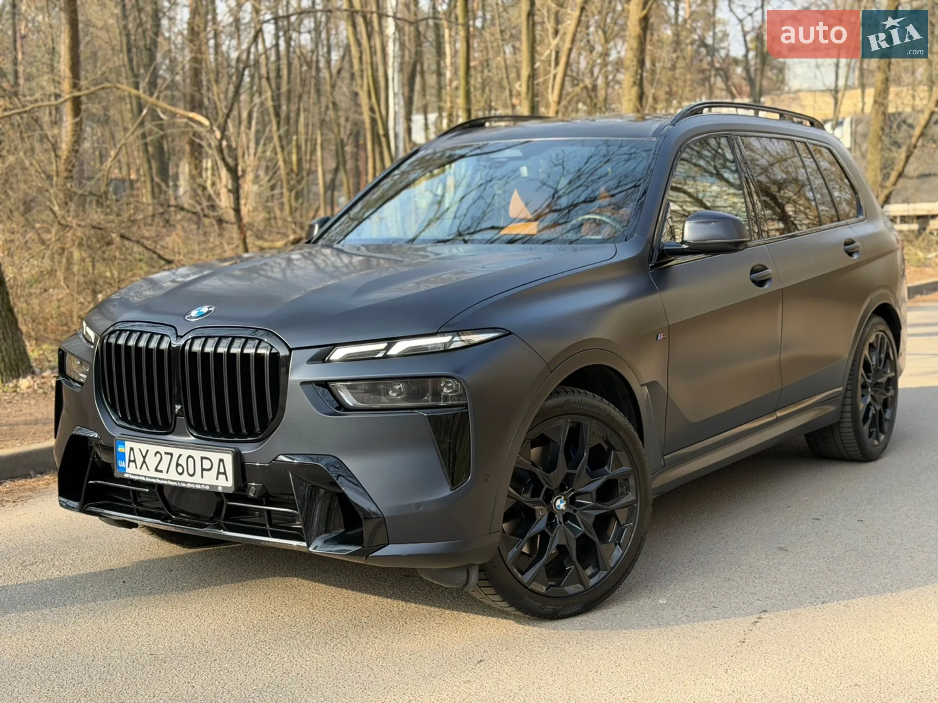 2023 BMW X7 - мініатюра 27