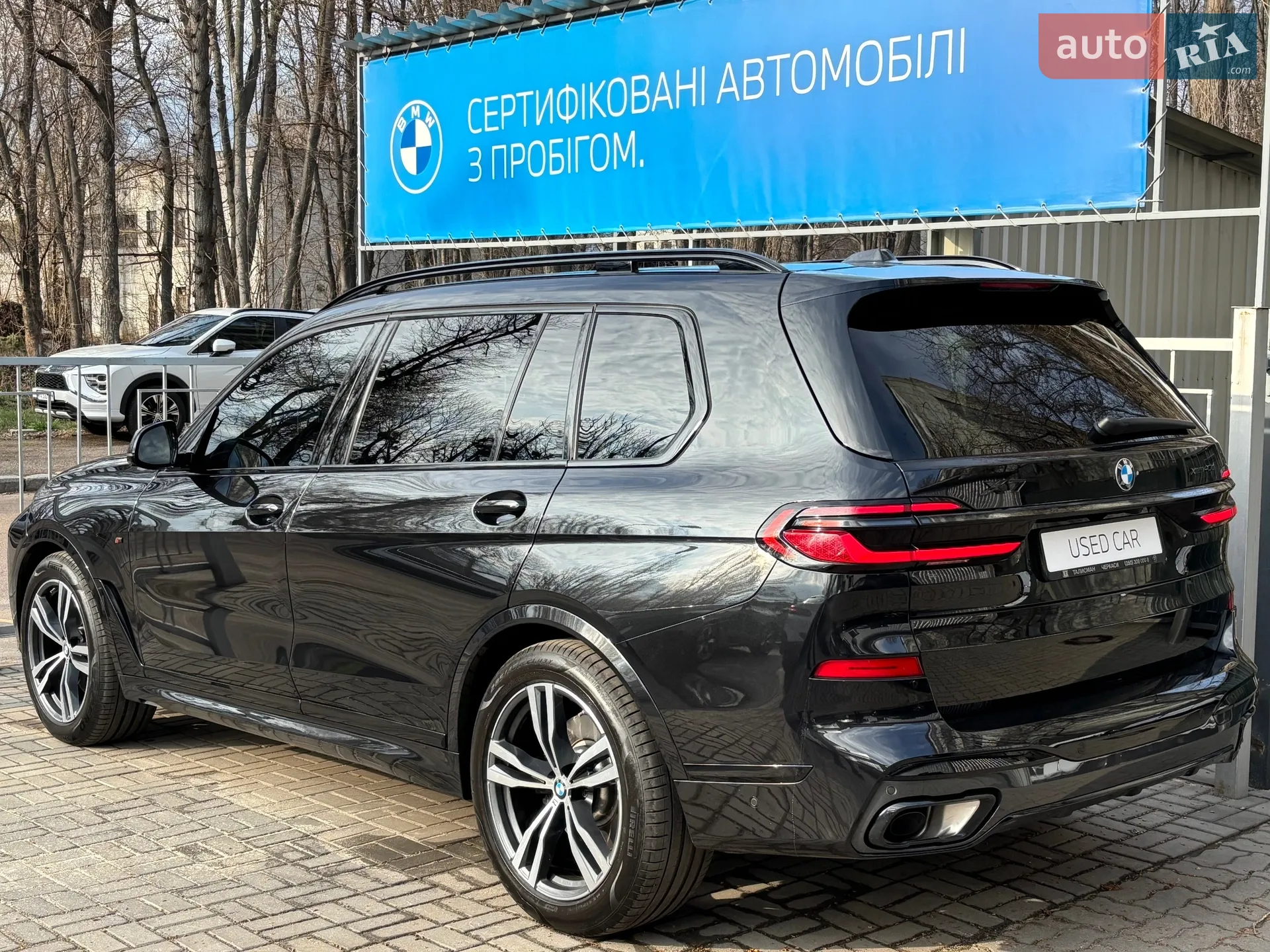 2023 BMW X7 - мініатюра 7