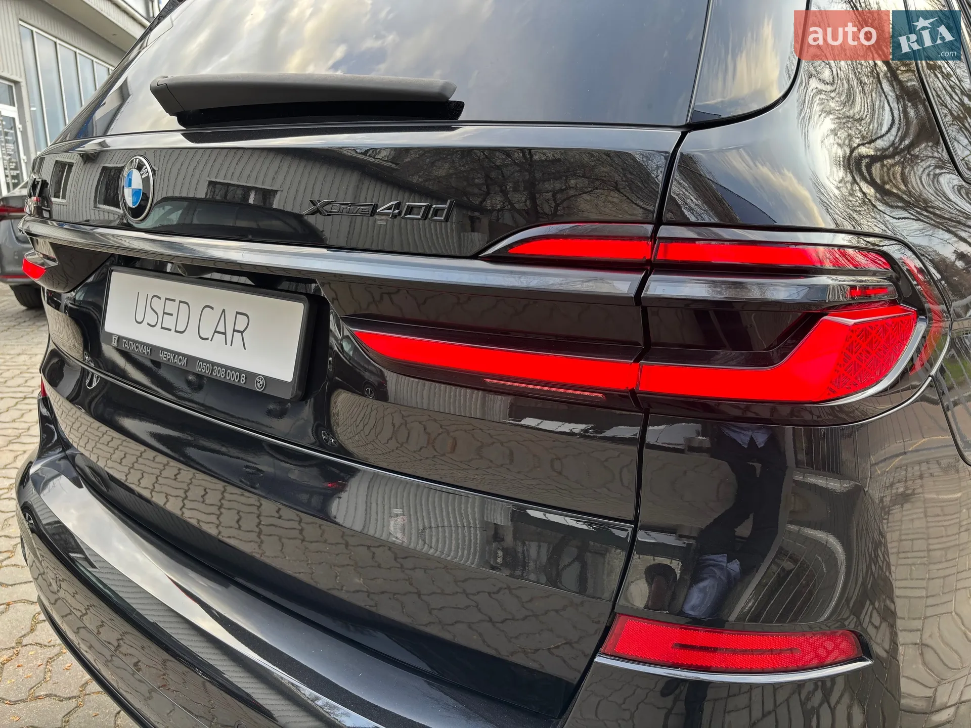 2023 BMW X7 - мініатюра 18