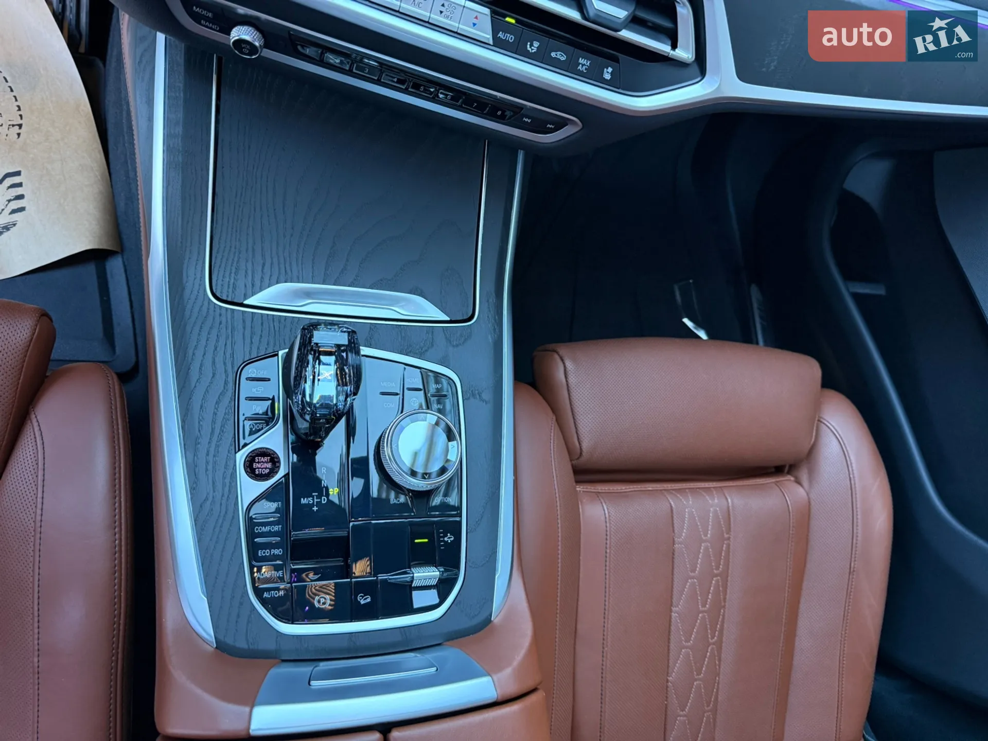 2022 BMW X7 - мініатюра 60