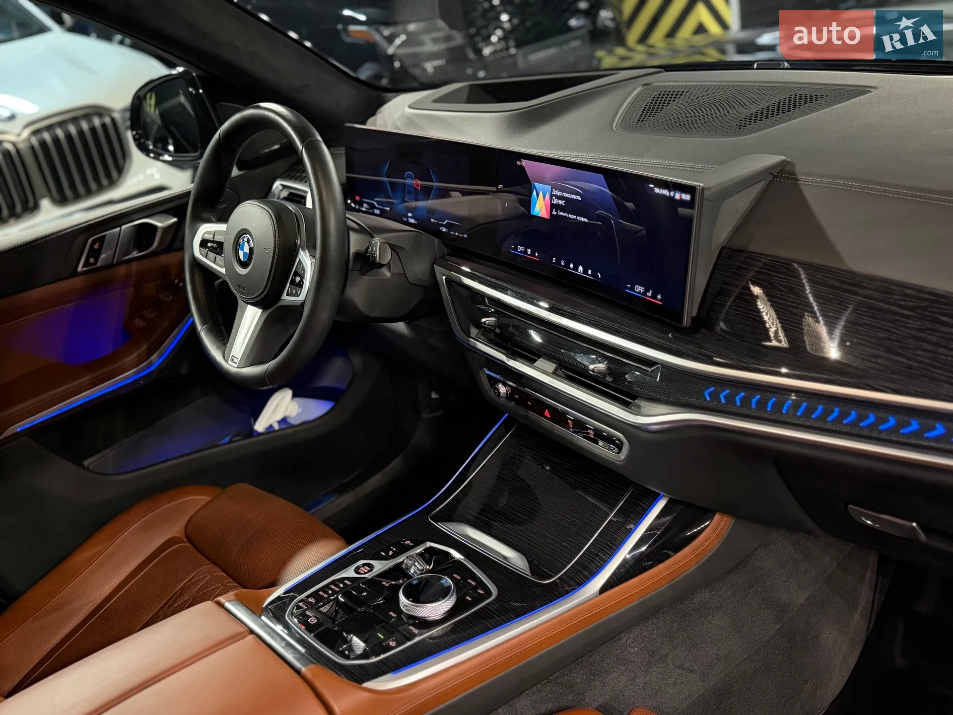 2023 BMW X7 - мініатюра 25