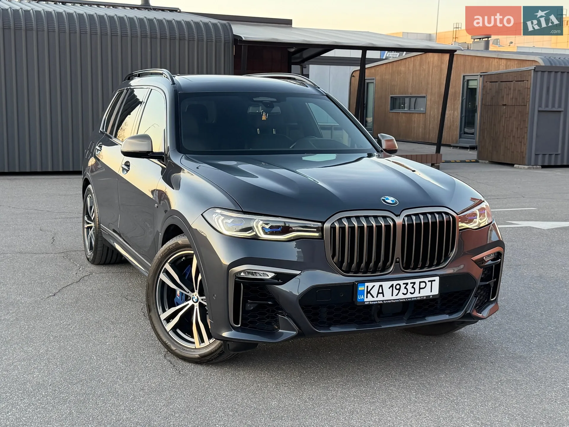 2020 BMW X7 - мініатюра 17