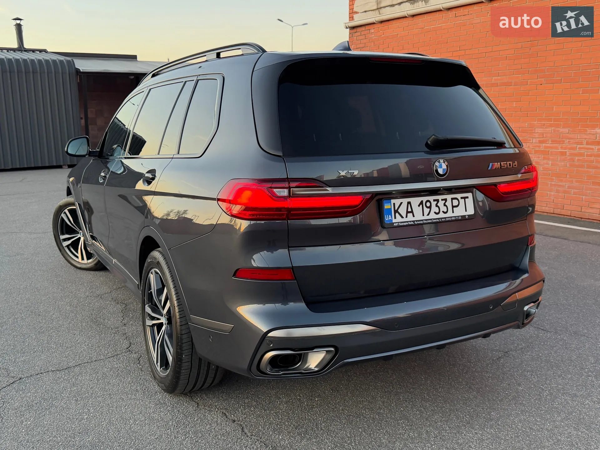2020 BMW X7 - мініатюра 31