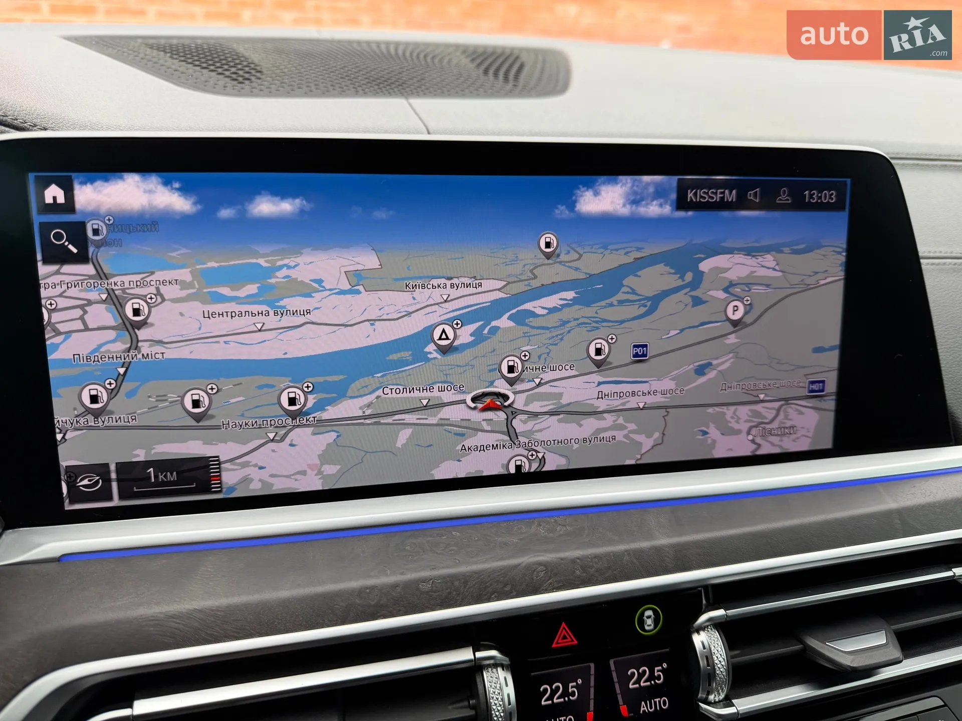 2020 BMW X7 - мініатюра 36
