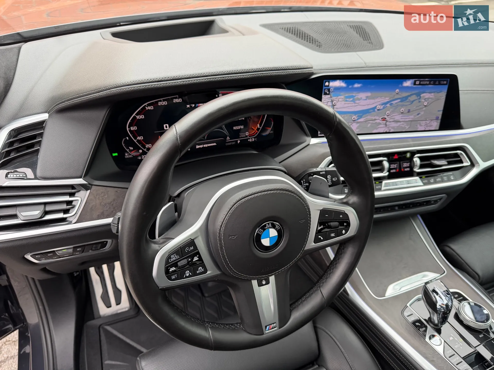 2020 BMW X7 - мініатюра 44