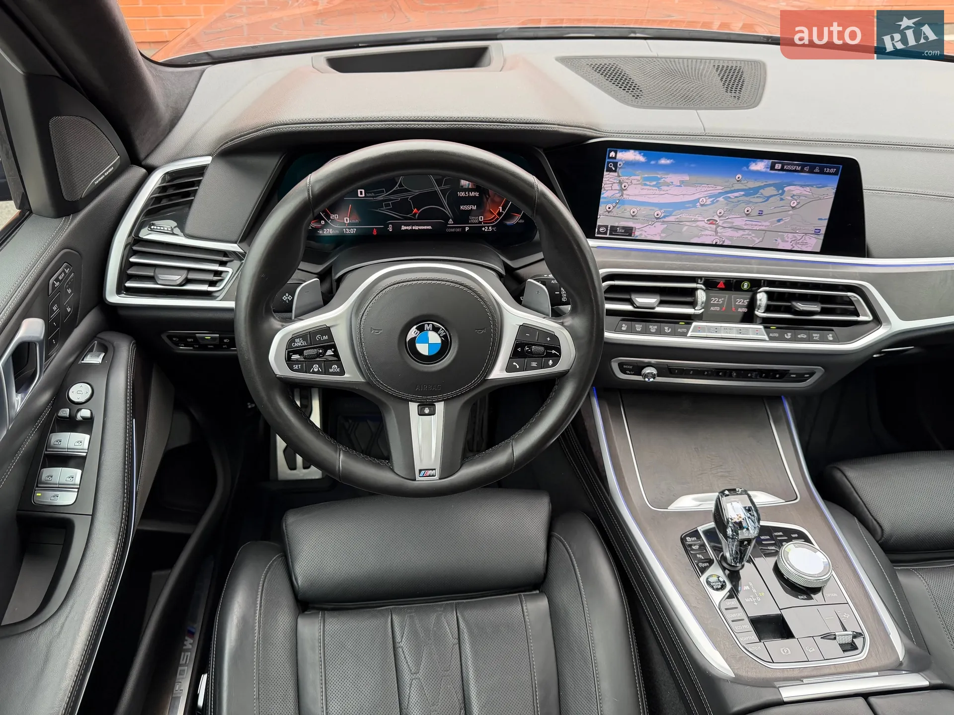 2020 BMW X7 - мініатюра 52